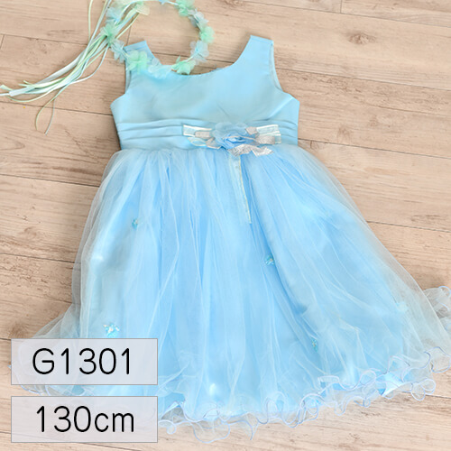 女の子 衣装レンタル G1301 130cm