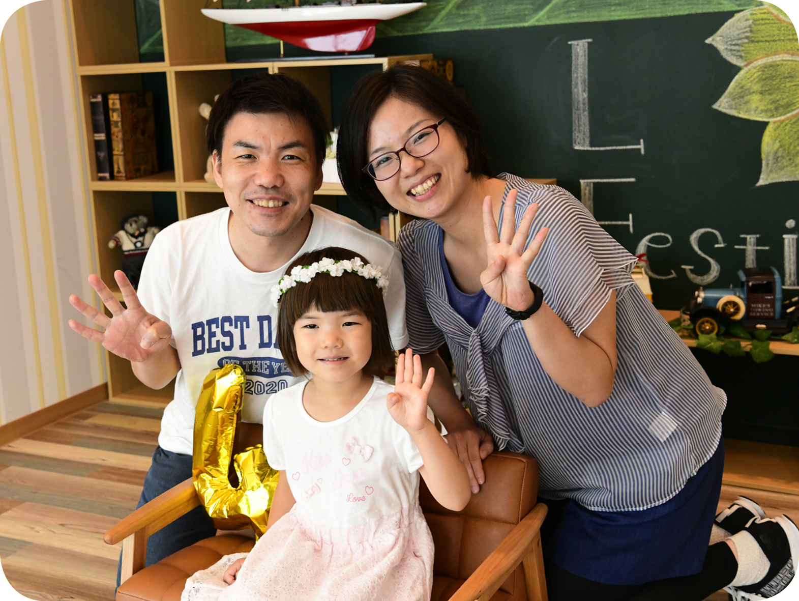 リニューアルした背景が可愛い！