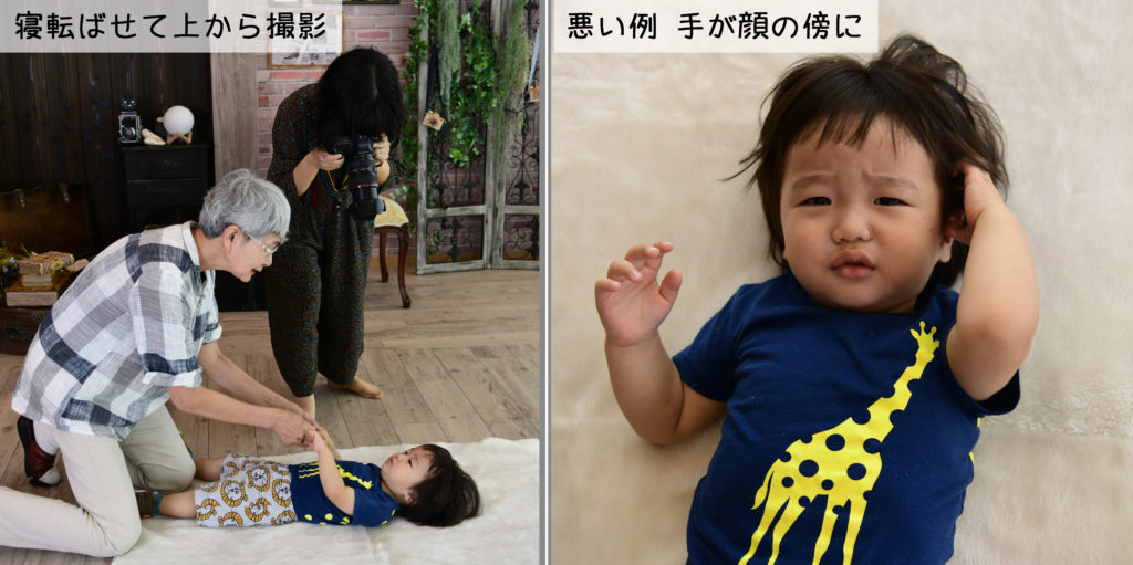 赤ちゃんの証明写真の撮り方 お家で撮ろうよ編 フォトスタジオエル 赤ちゃんの証明写真の撮り方 お家で撮ろうよ編 フォトスタジオエル