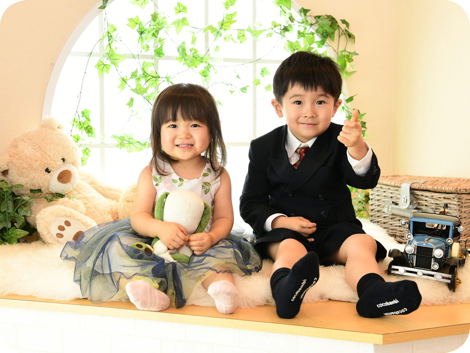 子供がたのしみながら