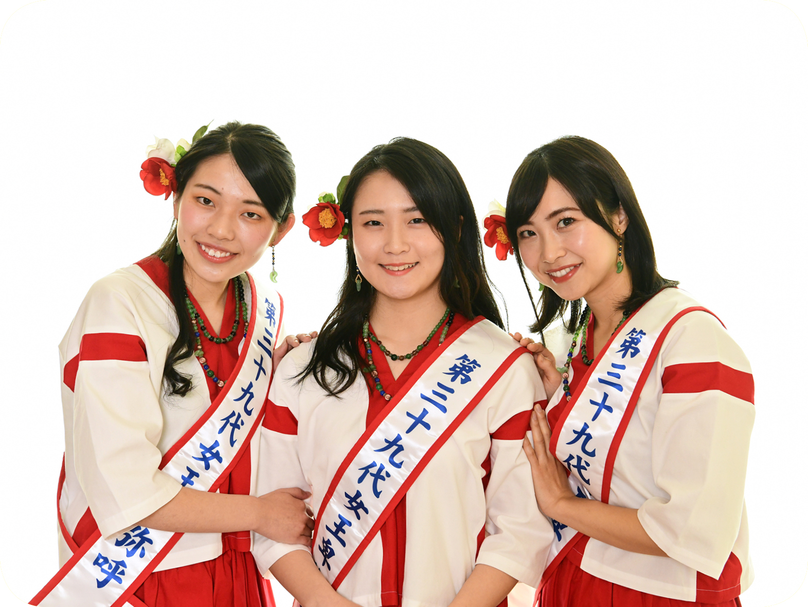 女王卑弥呼の皆様がご来店