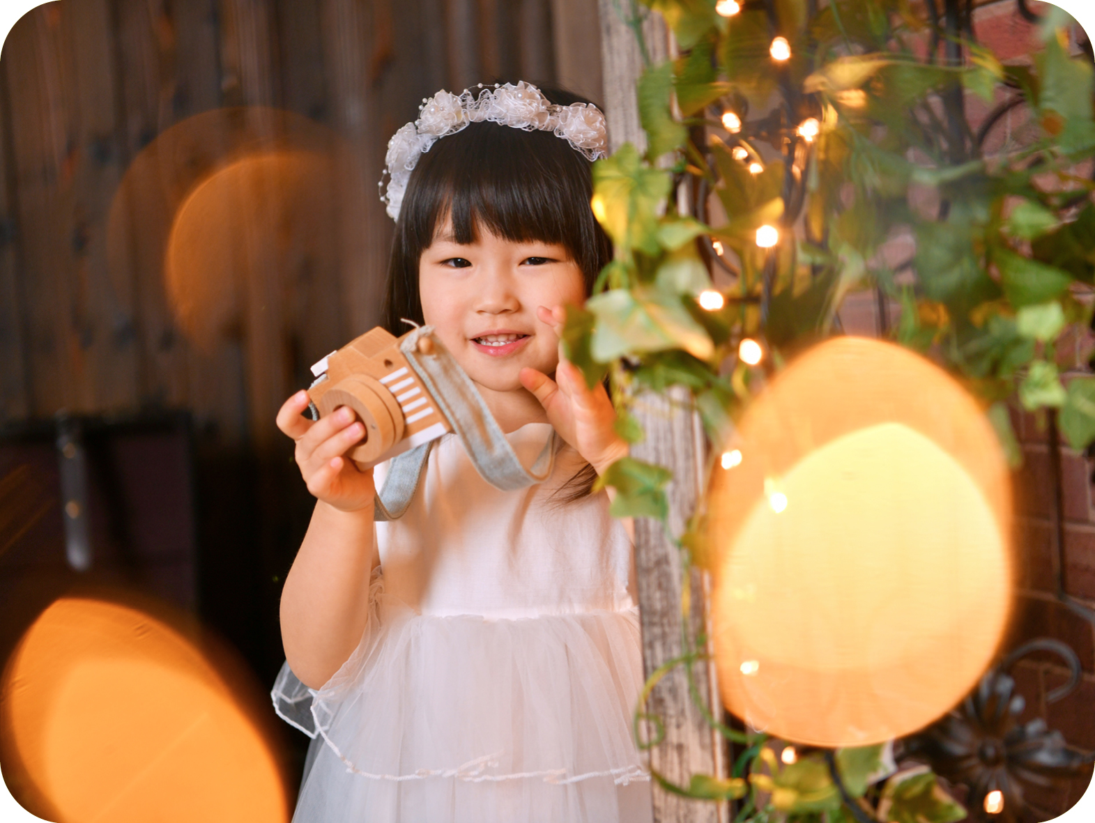 子供がたのしんで