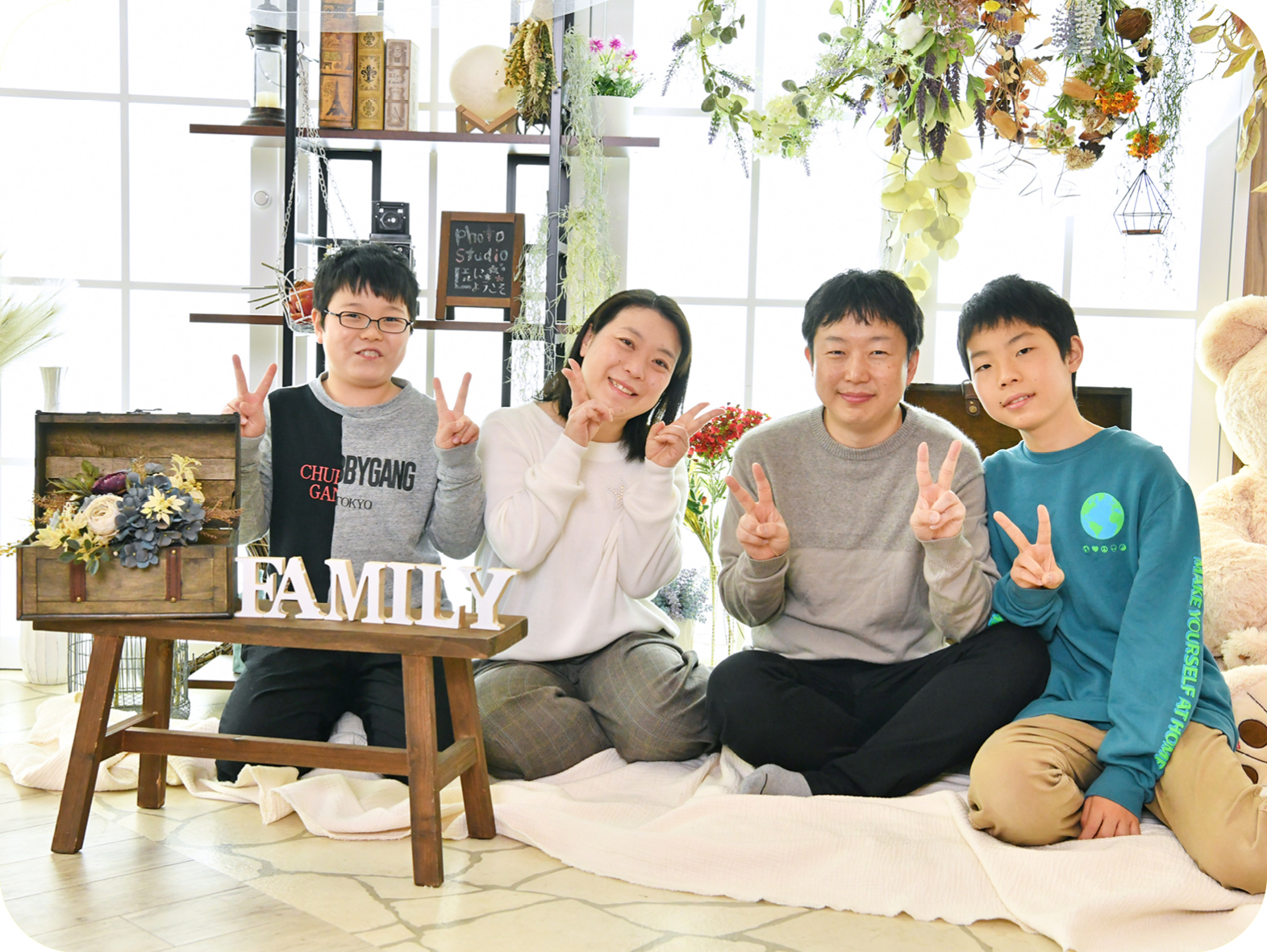 毎年恒例の家族写真