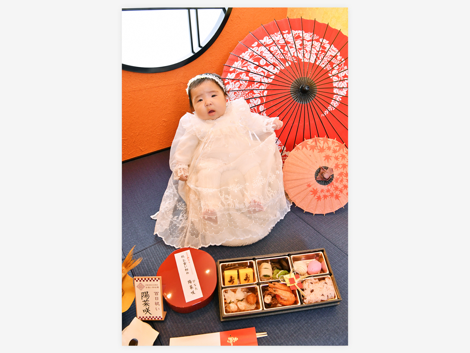 子供のペースに合わせて