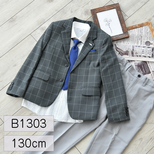 男の子 衣装レンタル B1303 130cm