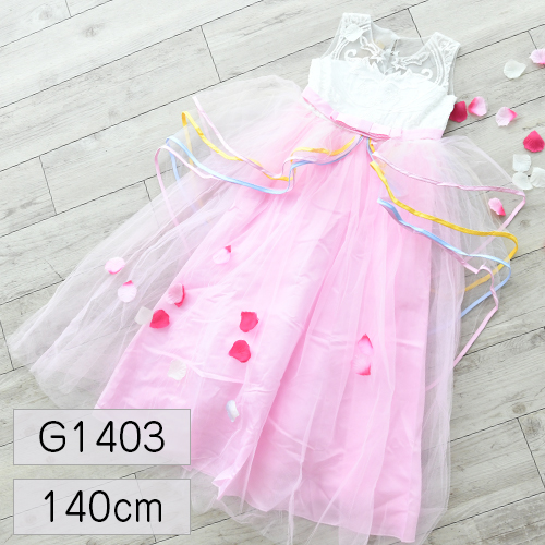 女の子 衣装レンタル G1403 1400cm