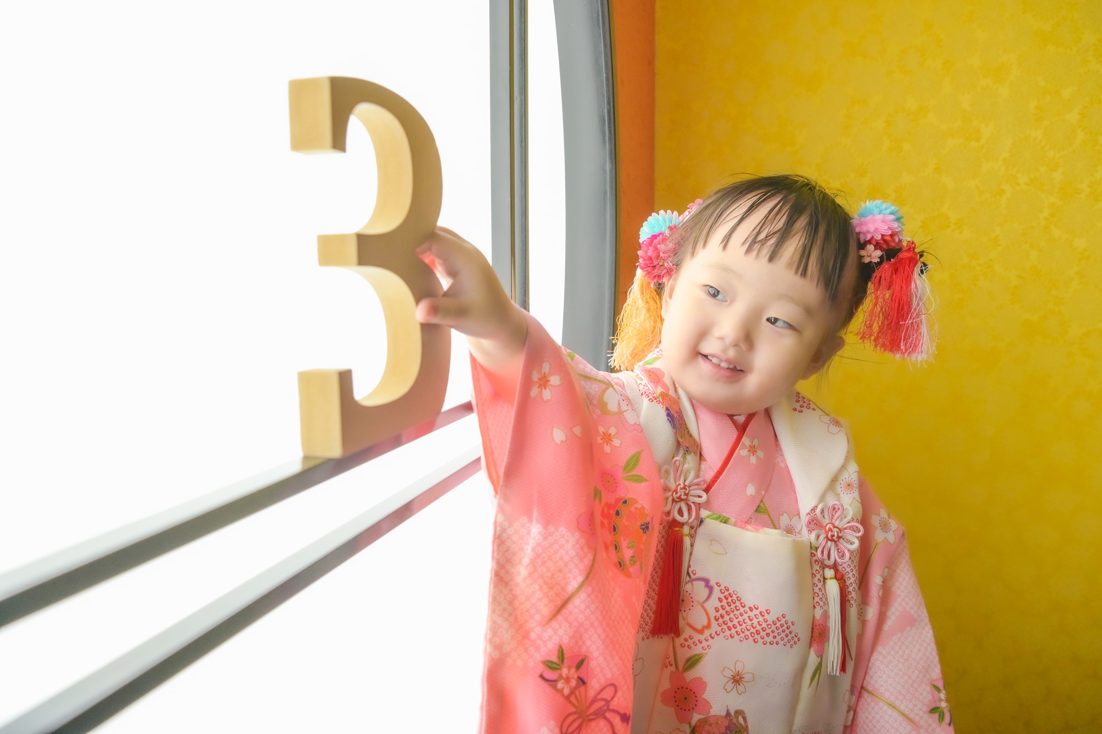 七五三