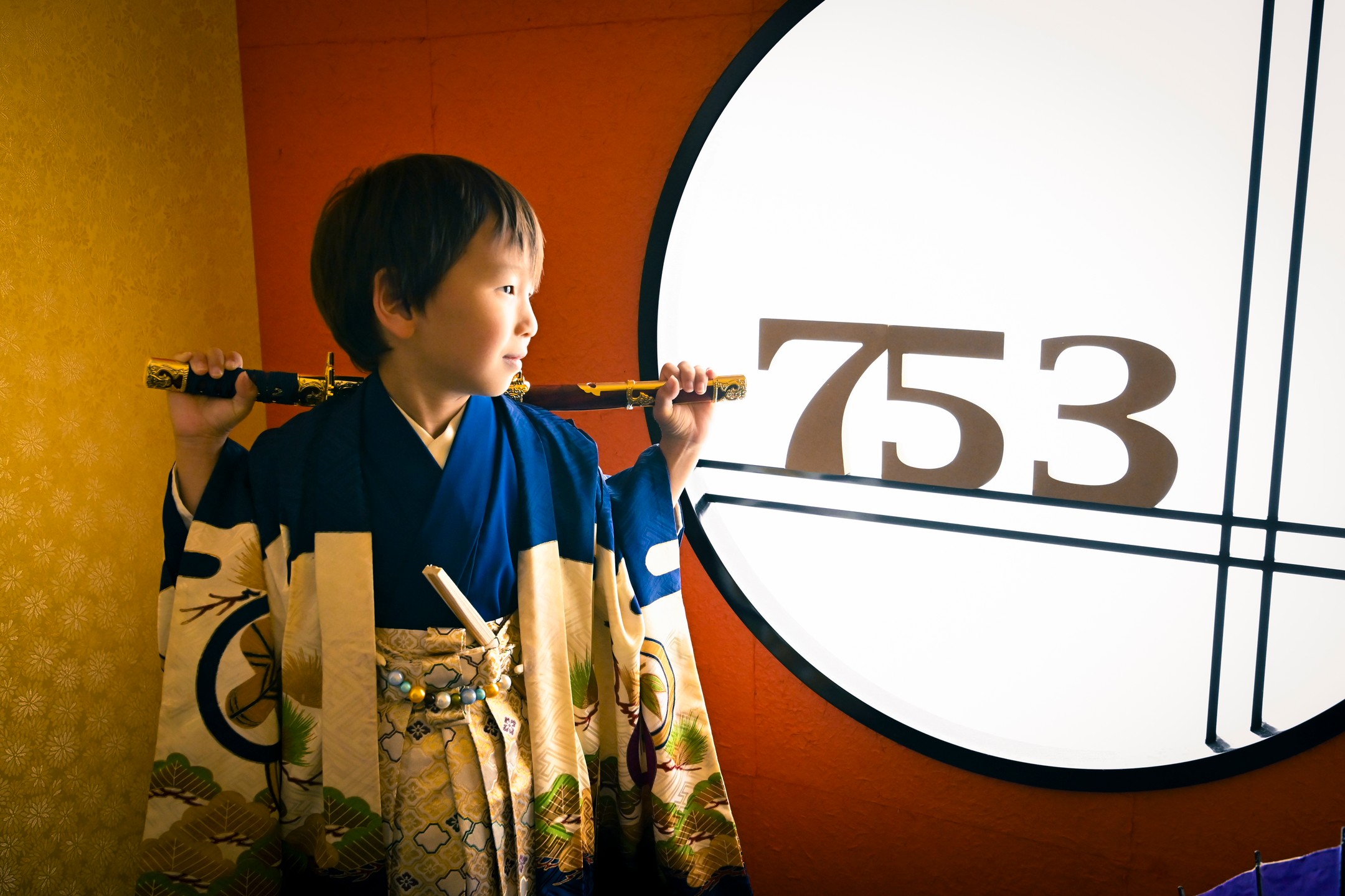 753