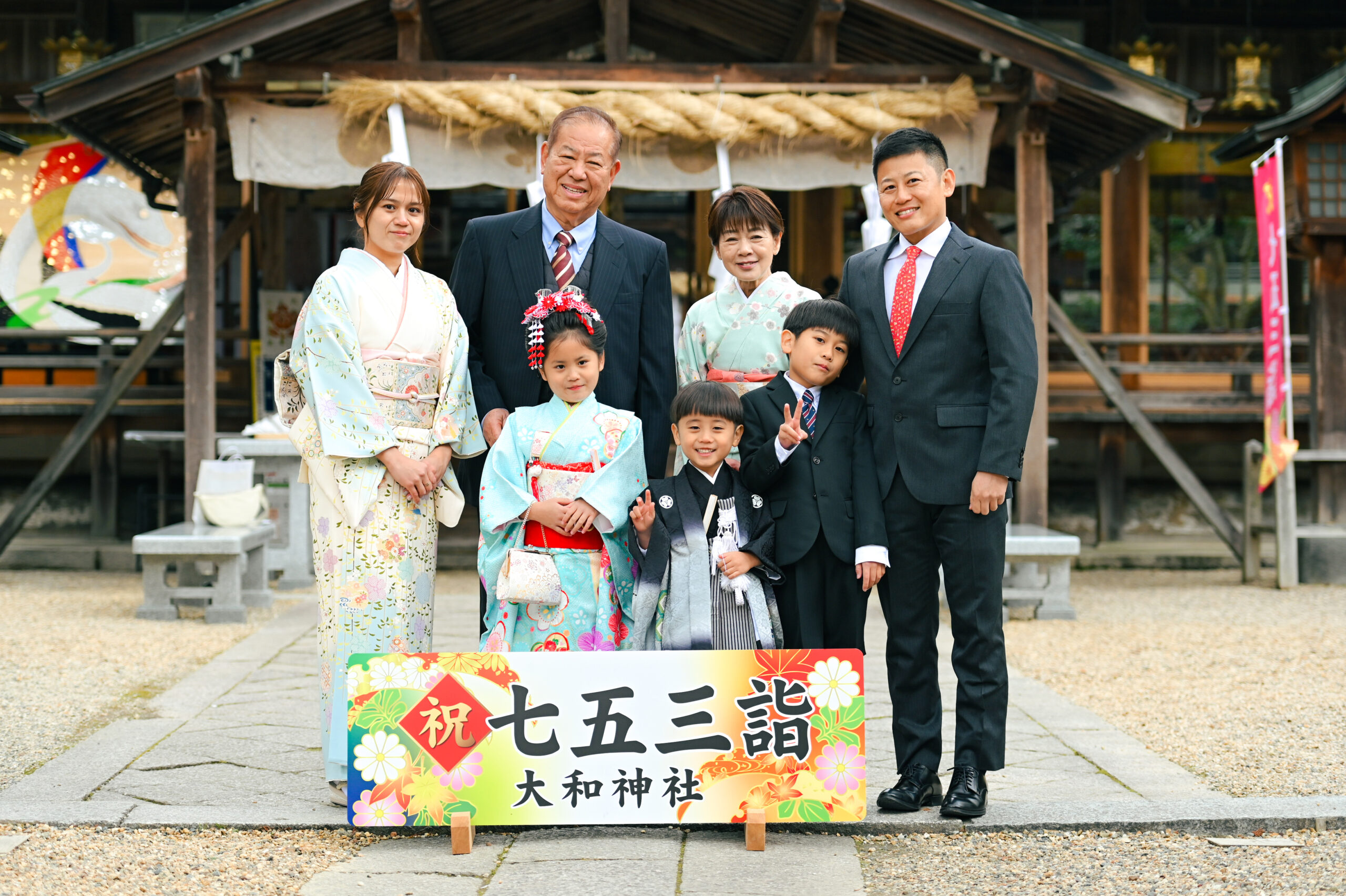 出張七五三家族写真